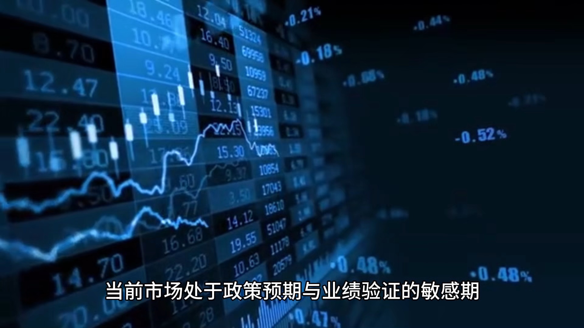 DeepSeek：龙头战法，正当其时